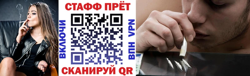Что такое Новоалтайск МДМА  Гашиш  Кокаин 
