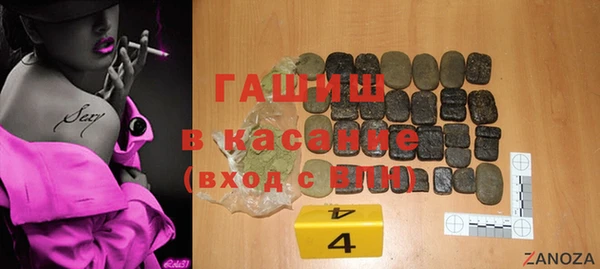 дмт Алексеевка