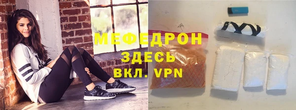 дживик Алексин