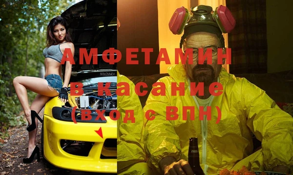 дмт Алексеевка