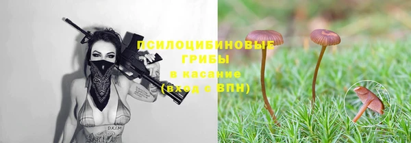меф VHQ Абинск