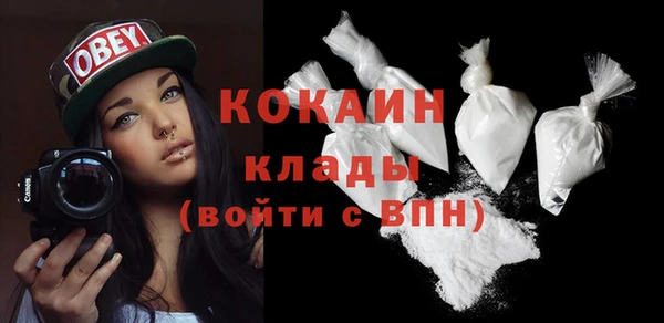 спиды Абдулино
