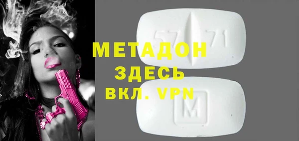 дмт Алексеевка