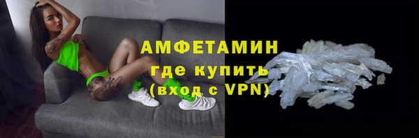 таблы Дмитриев