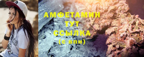 дмт Алексеевка