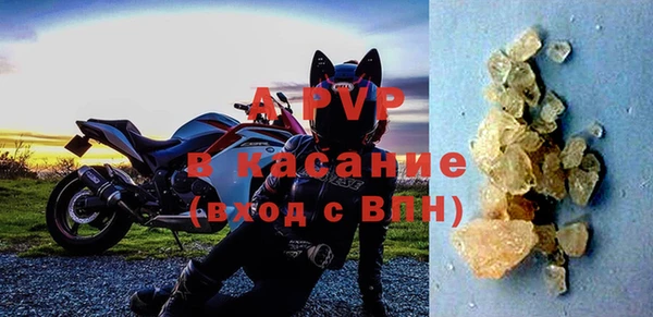 дживик Алексин
