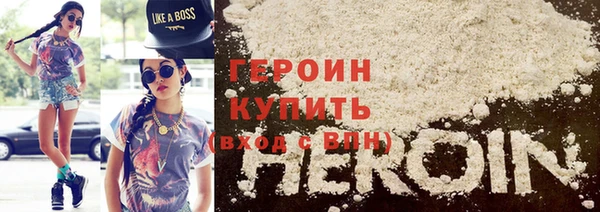 дживик Алексин