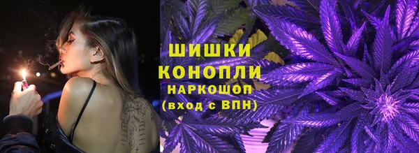 спиды Абдулино