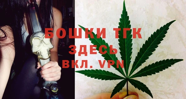меф VHQ Абинск