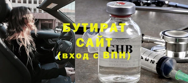 дживик Алексин