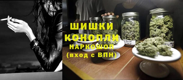 меф VHQ Абинск