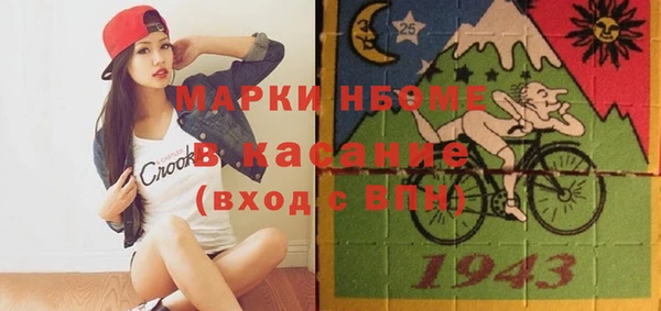 дживик Алексин