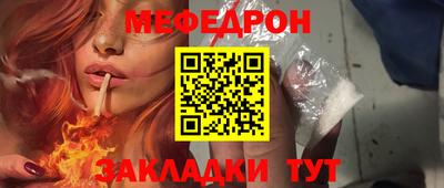 альфа пвп VHQ Изобильный