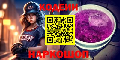 альфа пвп VHQ Изобильный