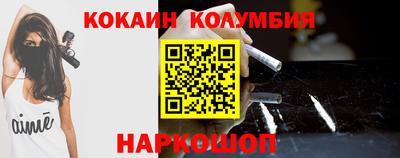 альфа пвп VHQ Изобильный