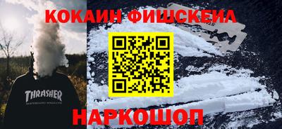 трава Ирбит