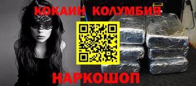альфа пвп VHQ Изобильный