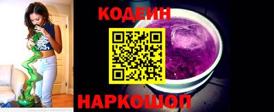 mdma Ипатово