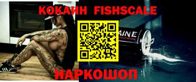 альфа пвп VHQ Изобильный