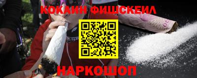 mdma Ипатово