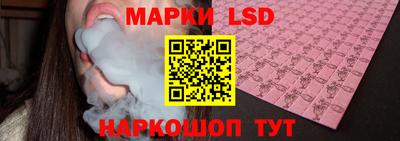 mdma Ипатово