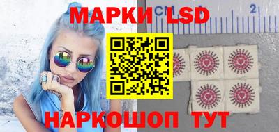 трава Ирбит