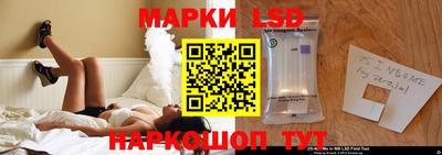 альфа пвп VHQ Изобильный
