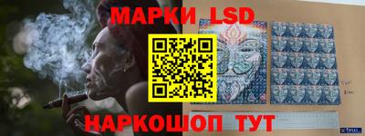 трава Ирбит