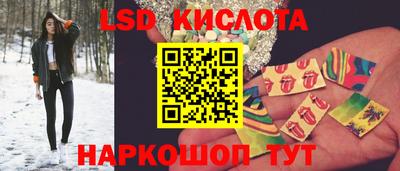 mdma Ипатово