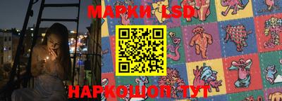mdma Ипатово