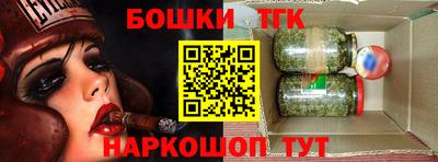 трава Ирбит