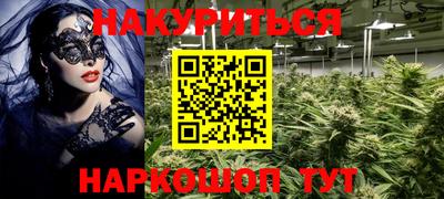 альфа пвп VHQ Изобильный