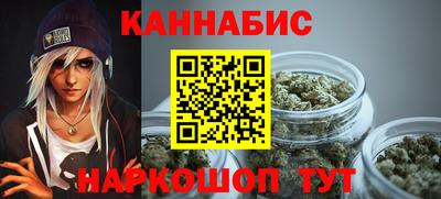 mdma Ипатово