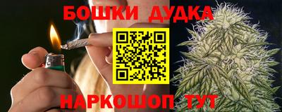 трава Ирбит