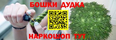 mdma Ипатово