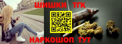 mdma Ипатово