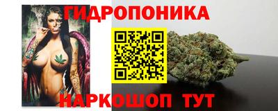 mdma Ипатово