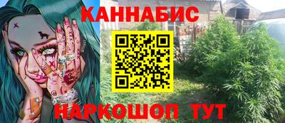 mdma Ипатово
