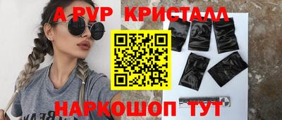 mix Чебоксары