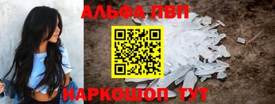 круглые Чебаркуль