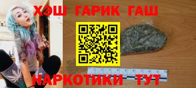 альфа пвп VHQ Изобильный