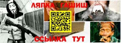 трава Ирбит