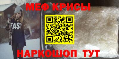 альфа пвп VHQ Изобильный