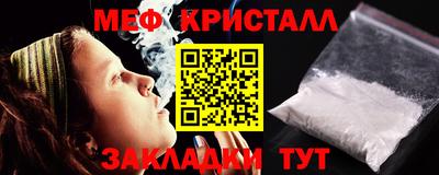 альфа пвп VHQ Изобильный