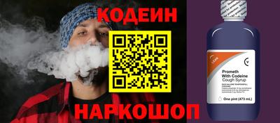 трава Ирбит