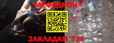 альфа пвп VHQ Изобильный