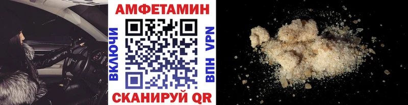 продажа наркотиков  Новоалтайск  Первитин пудра 