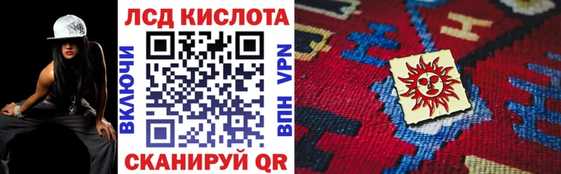 купить наркотики сайты  Новоалтайск  Марки NBOMe 1,8мг 