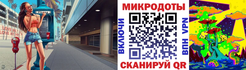 hydra рабочий сайт  Новоалтайск  мориарти состав  Псилоцибиновые грибы MAGIC MUSHROOMS 